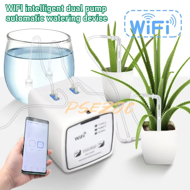 Smart Garden Hose - Mobile Phone Remote Control WIFI Intelligent